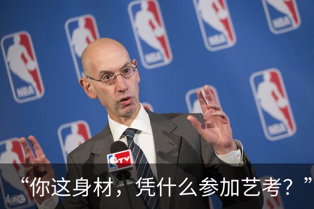 “你这身材，凭什么参加艺考？”女孩晒训练照，评论区一片唏嘘！