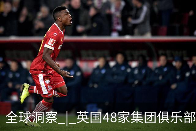 全球洞察 | 英国48家集团俱乐部副主席：中国方案以全人类福祉为出发点