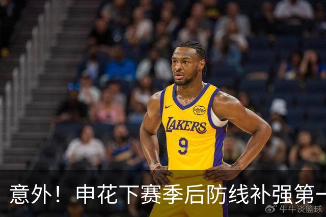意外！申花下赛季后防线补强第一人选预测，曾是国足主力